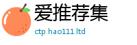 77777788888王中王正版给2025新奥天天开好彩新奥彩免费版